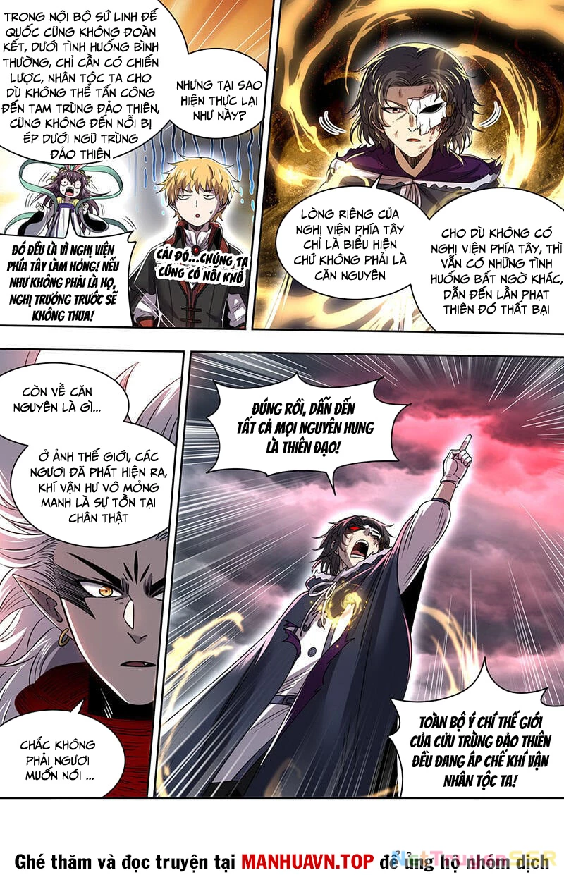 Ngự Linh Thế Giới Chapter 835 - Trang 4