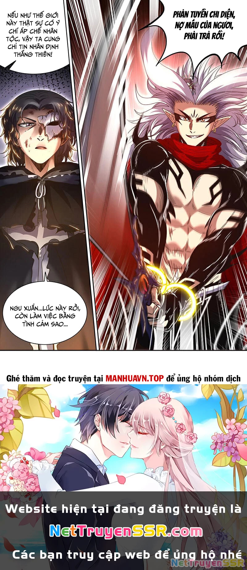 Ngự Linh Thế Giới Chapter 835 - Trang 4