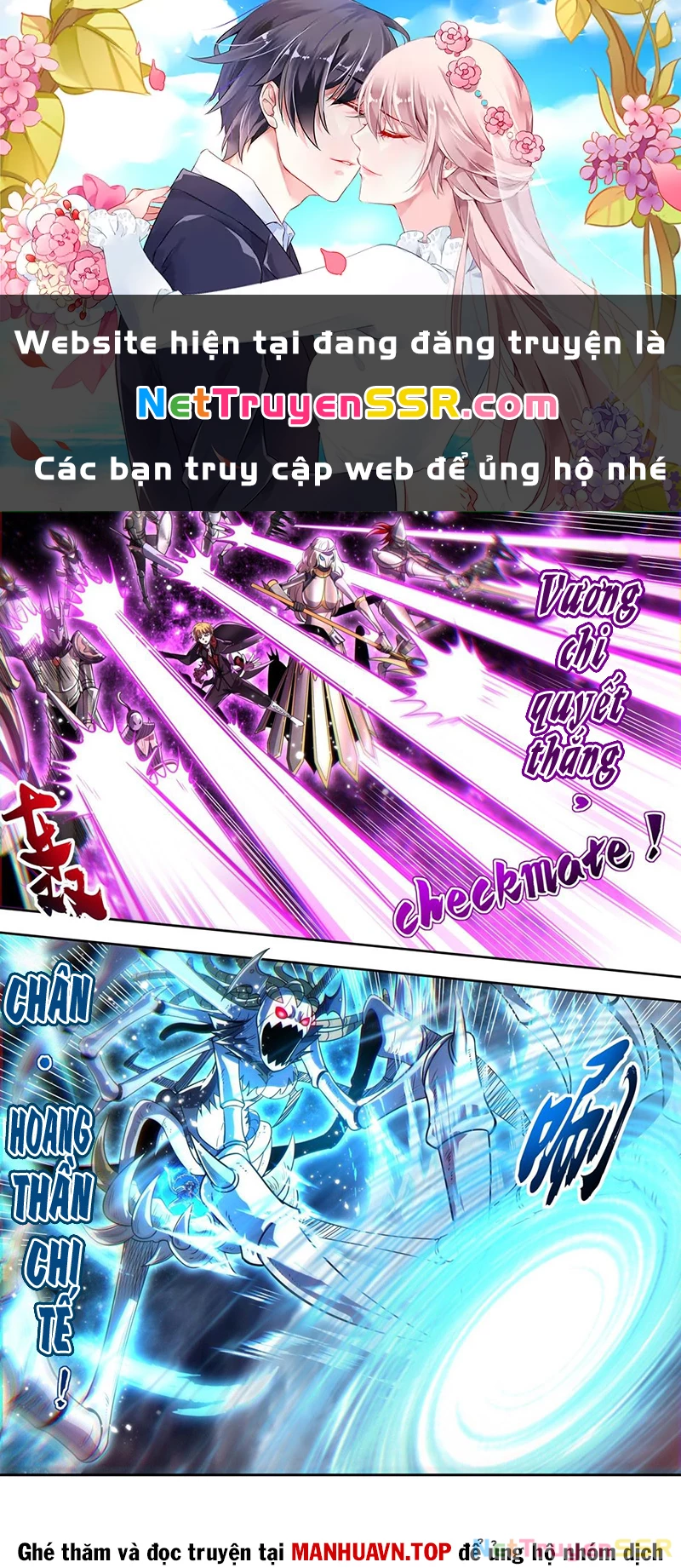 Ngự Linh Thế Giới Chapter 837 - Trang 4