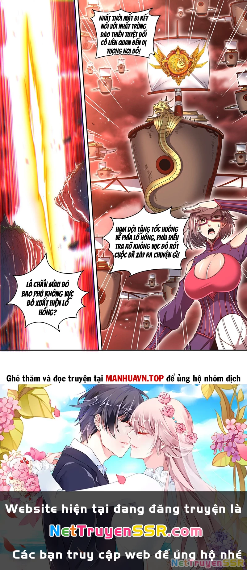 Ngự Linh Thế Giới Chapter 840 - Trang 4