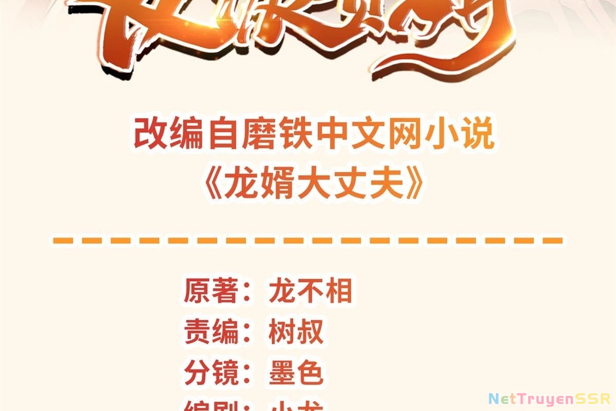 Người Ở Rể Bị Ép Thành Phản Diện Chapter 547 - Trang 4