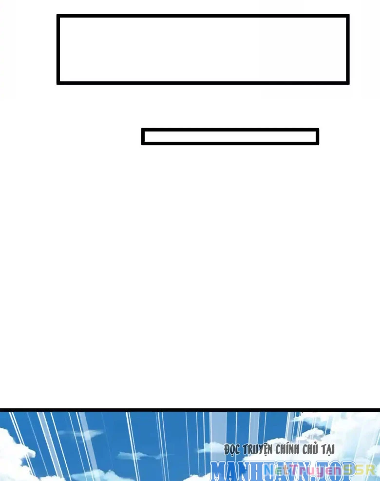 Thôn phệ đi, đại chùy hoa Chapter 11 - Trang 2