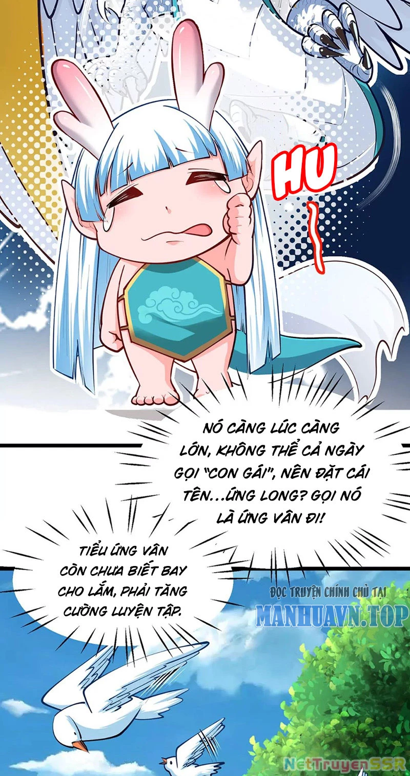 Thôn phệ đi, đại chùy hoa Chapter 12 - Trang 2