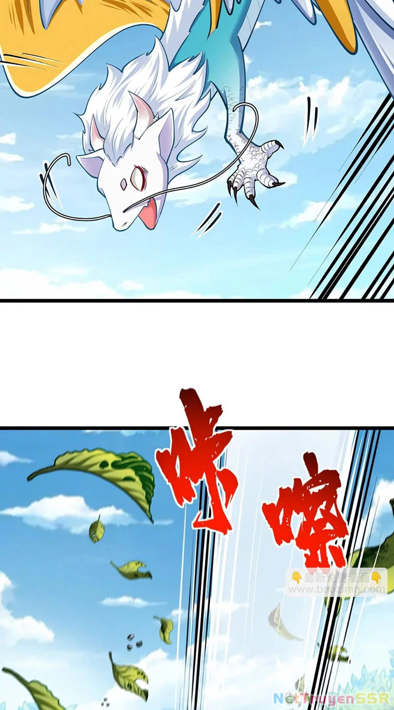 Thôn phệ đi, đại chùy hoa Chapter 12 - Trang 2