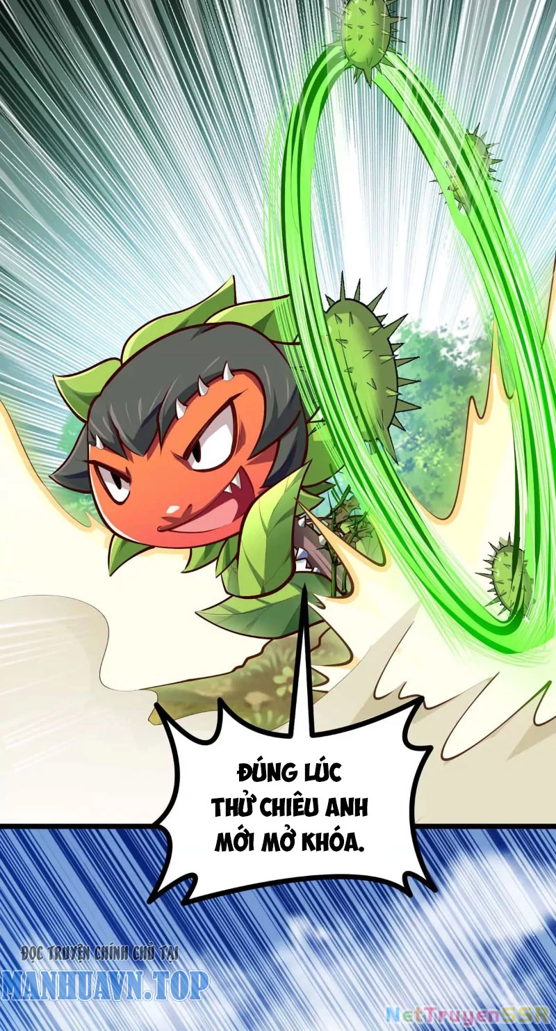 Thôn phệ đi, đại chùy hoa Chapter 13 - Trang 2