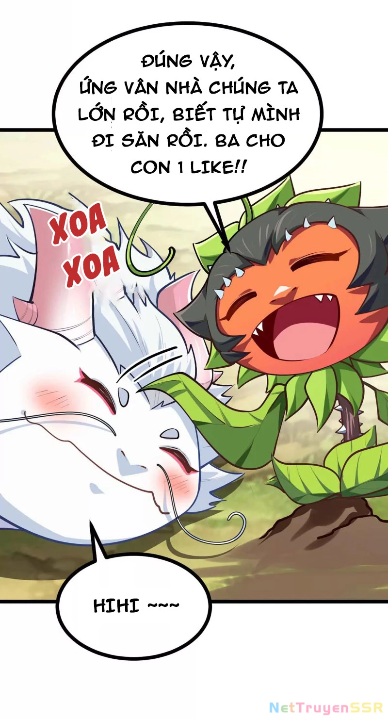 Thôn phệ đi, đại chùy hoa Chapter 13 - Trang 2