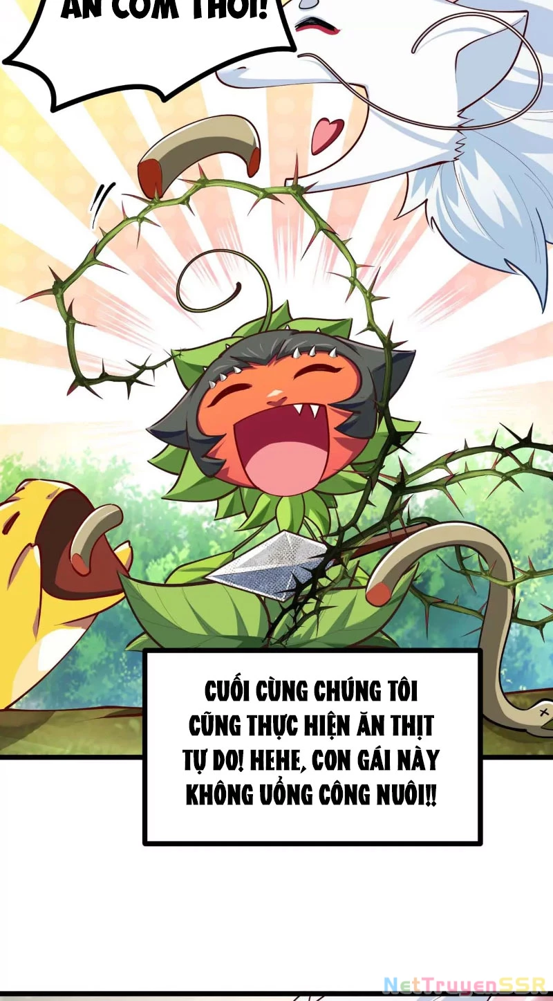 Thôn phệ đi, đại chùy hoa Chapter 13 - Trang 2