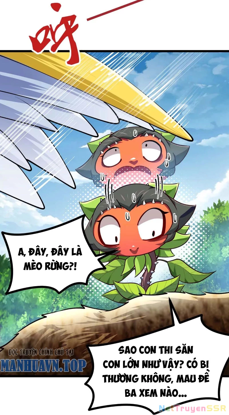 Thôn phệ đi, đại chùy hoa Chapter 13 - Trang 2