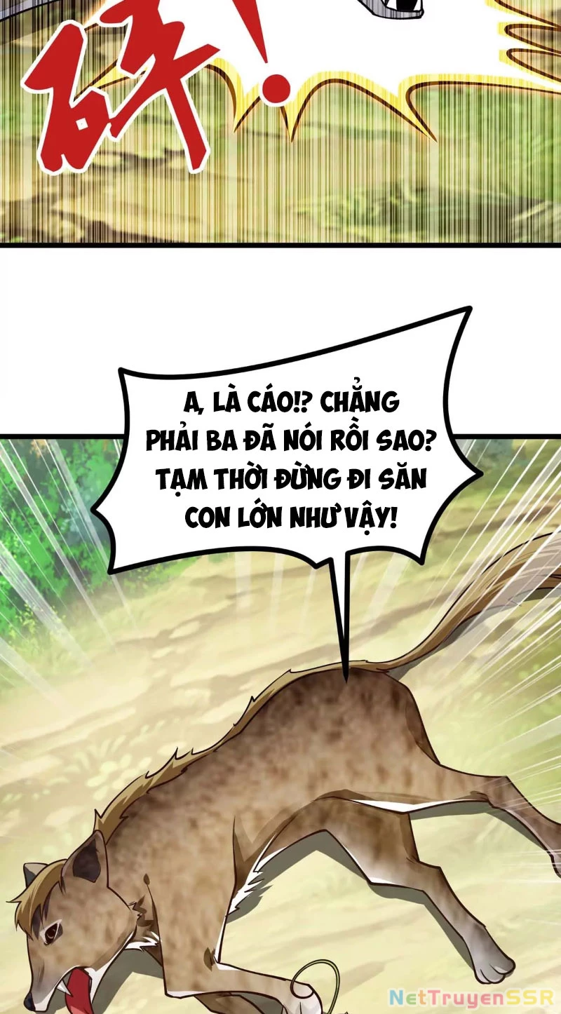 Thôn phệ đi, đại chùy hoa Chapter 13 - Trang 2