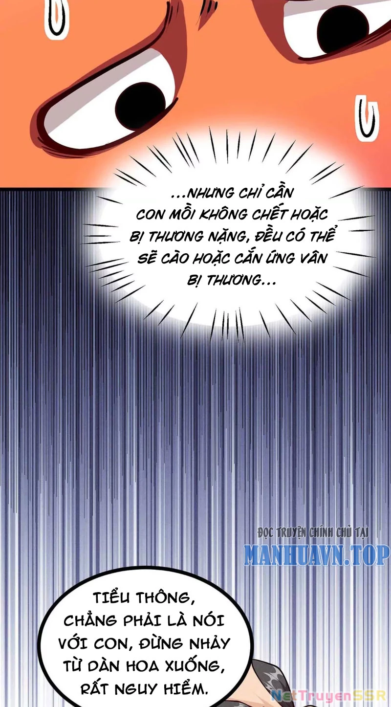 Thôn phệ đi, đại chùy hoa Chapter 13 - Trang 2