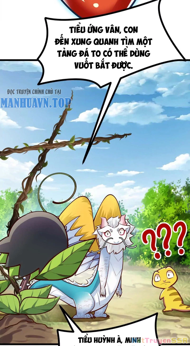 Thôn phệ đi, đại chùy hoa Chapter 13 - Trang 2