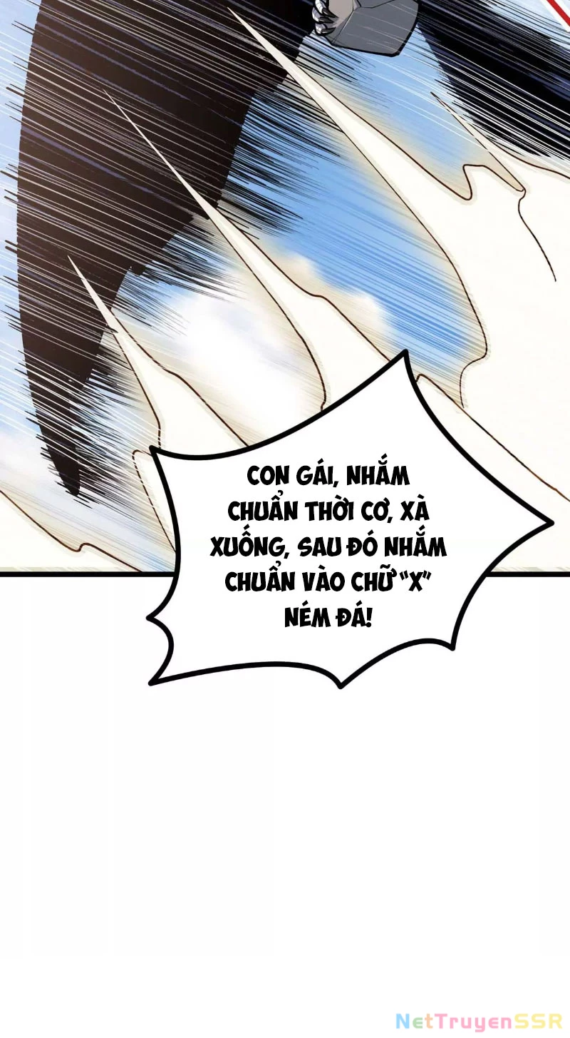 Thôn phệ đi, đại chùy hoa Chapter 13 - Trang 2