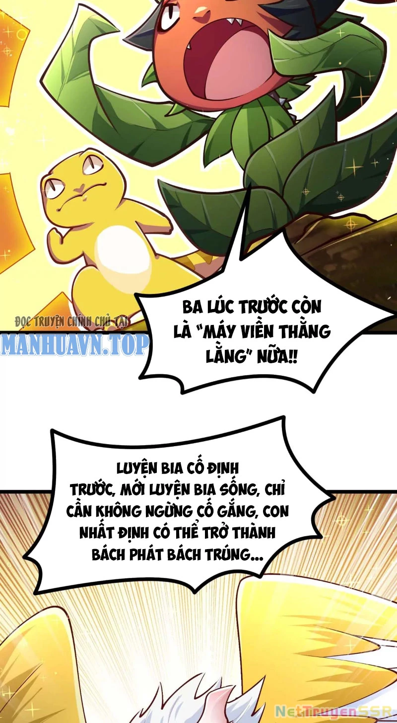 Thôn phệ đi, đại chùy hoa Chapter 13 - Trang 2