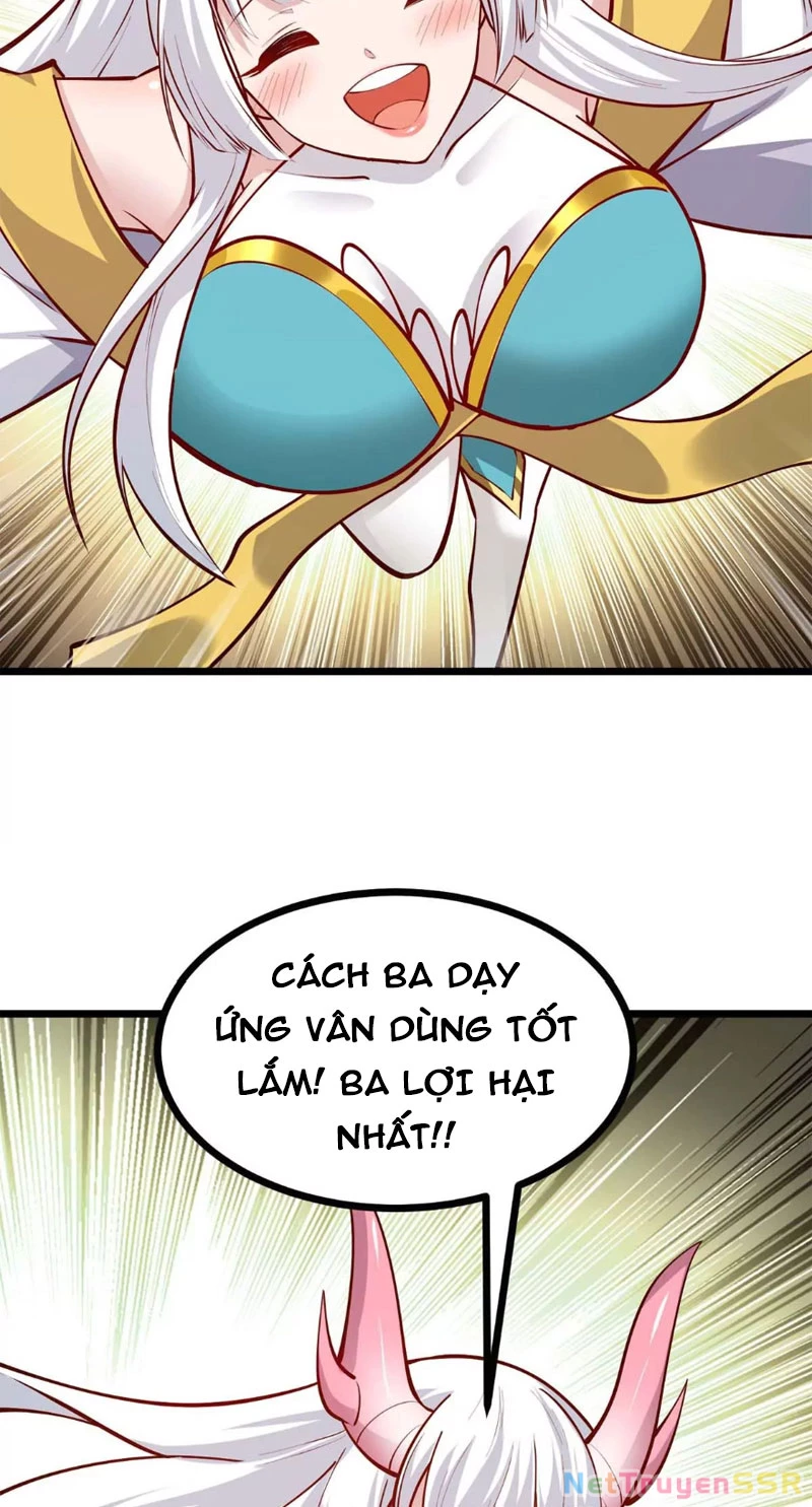 Thôn phệ đi, đại chùy hoa Chapter 14 - Trang 2