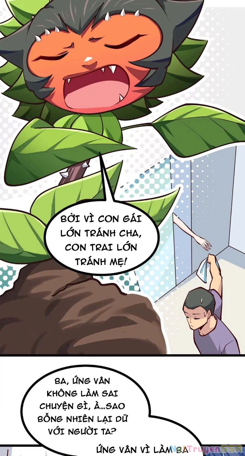 Thôn phệ đi, đại chùy hoa Chapter 14 - Trang 2