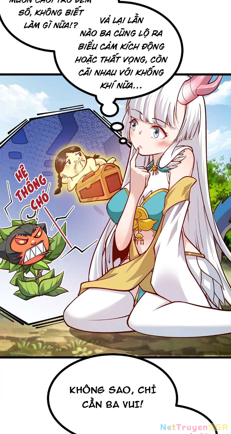 Thôn phệ đi, đại chùy hoa Chapter 14 - Trang 2