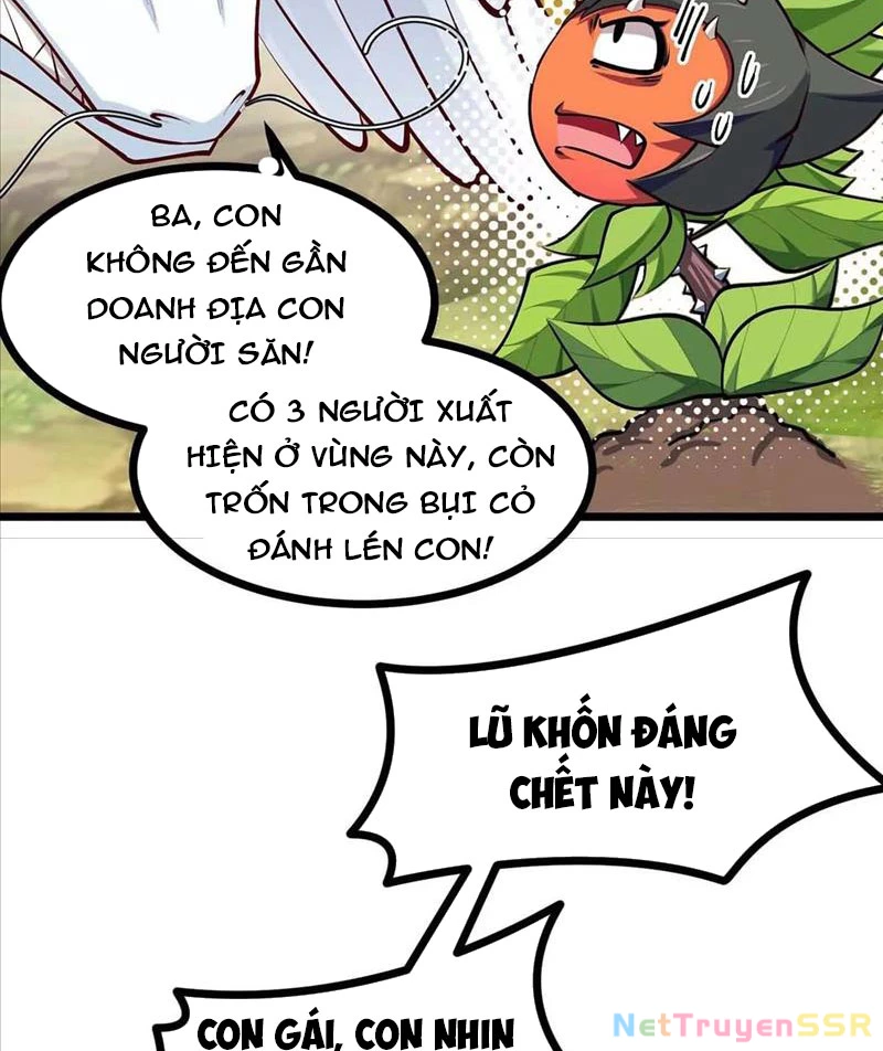 Thôn phệ đi, đại chùy hoa Chapter 16 - Trang 2