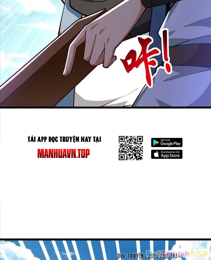 Thôn phệ đi, đại chùy hoa Chapter 16 - Trang 2