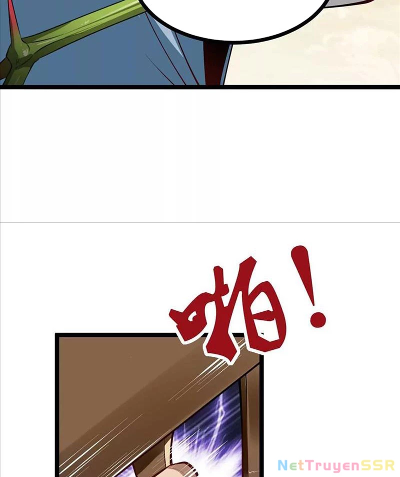Thôn phệ đi, đại chùy hoa Chapter 17 - Trang 2