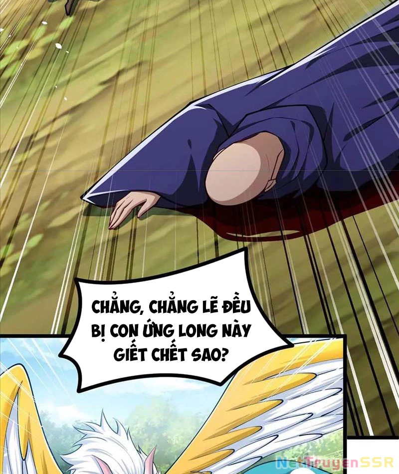 Thôn phệ đi, đại chùy hoa Chapter 18 - Trang 2