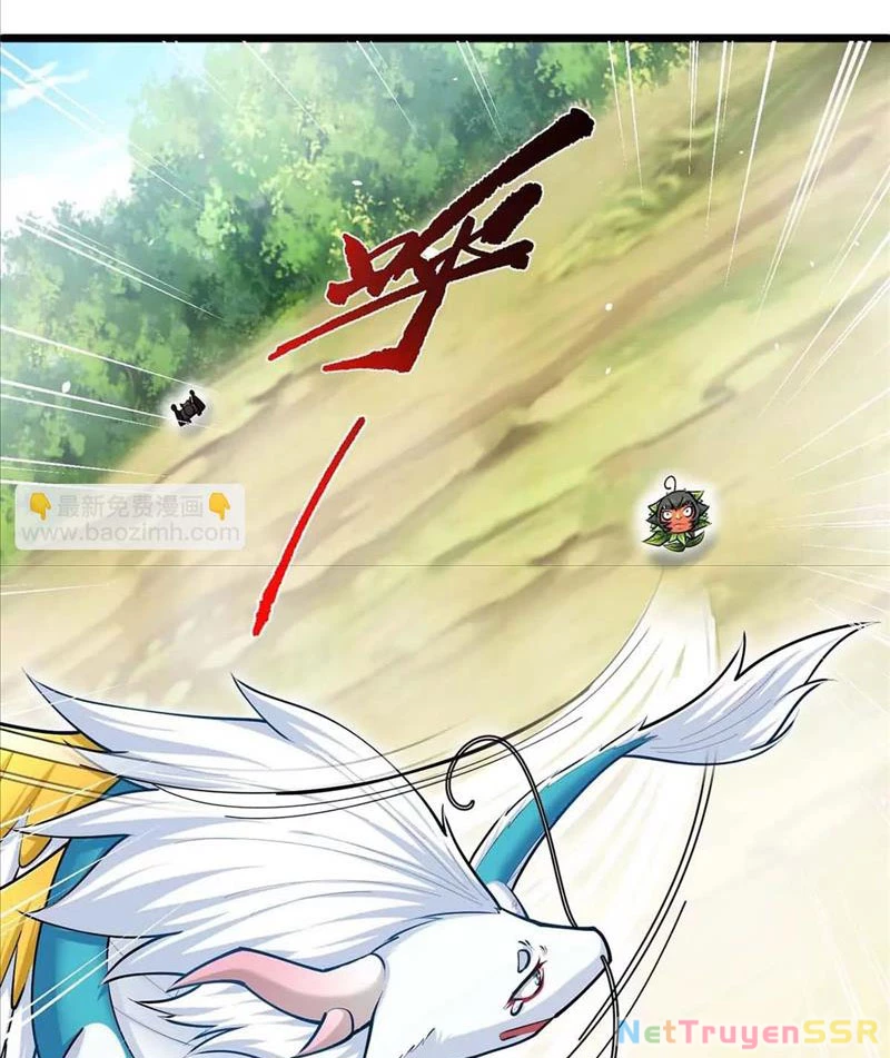 Thôn phệ đi, đại chùy hoa Chapter 18 - Trang 2