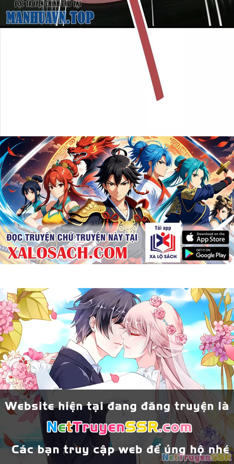 Thôn phệ đi, đại chùy hoa Chapter 18 - Trang 2