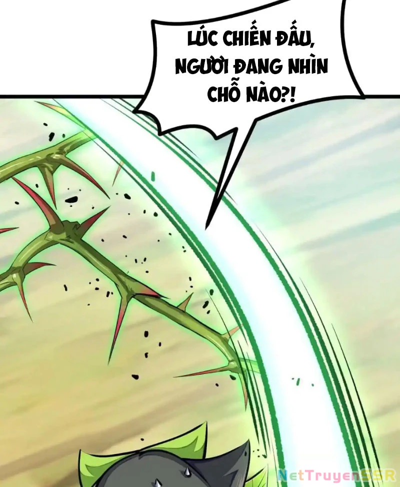 Thôn phệ đi, đại chùy hoa Chapter 19 - Trang 2