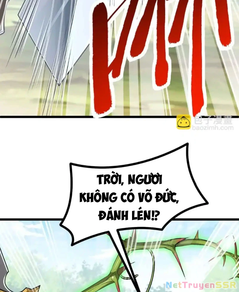 Thôn phệ đi, đại chùy hoa Chapter 19 - Trang 2