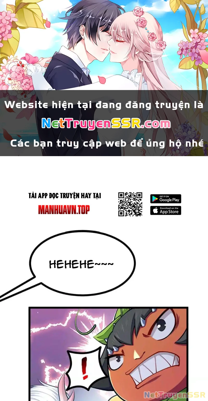 Thôn phệ đi, đại chùy hoa Chapter 20 - Trang 2