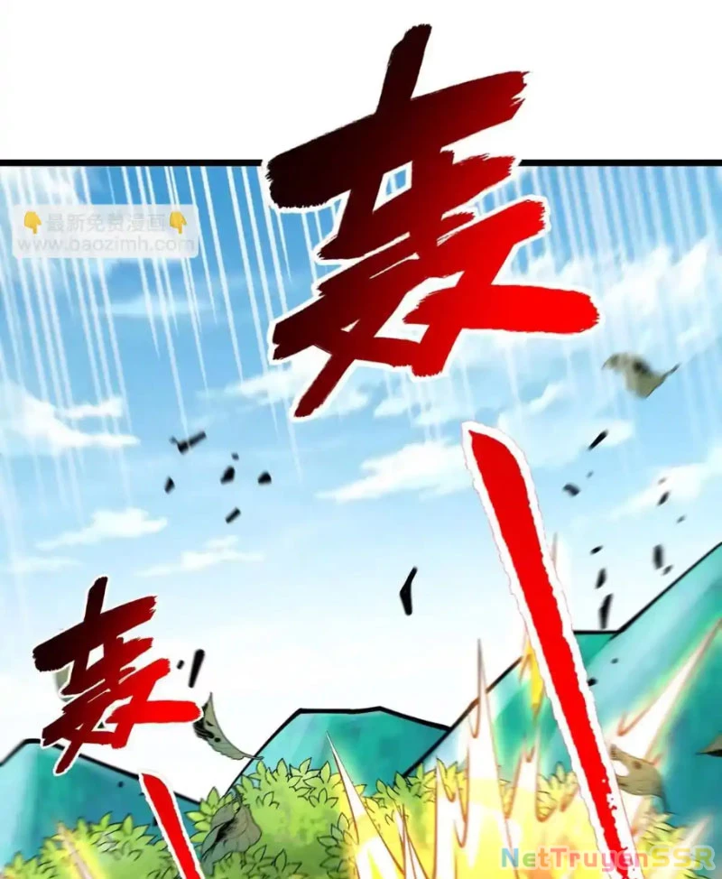 Thôn phệ đi, đại chùy hoa Chapter 20 - Trang 2