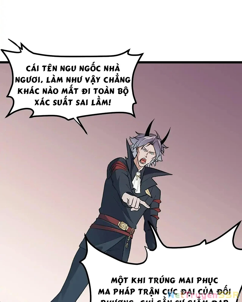 Toàn Dân Chuyển Chức : Duy Ta Vô Chức Tán Nhân Chapter 118 - Trang 4