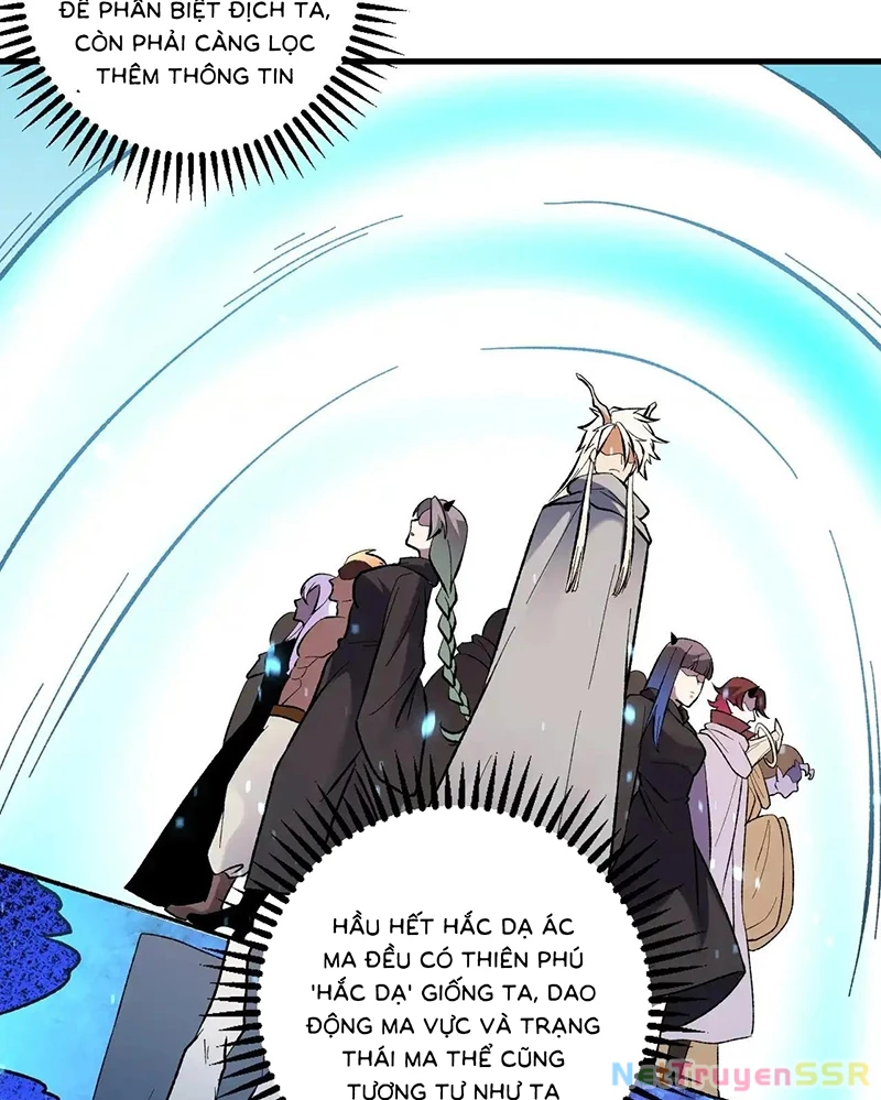 Toàn Dân Chuyển Chức : Duy Ta Vô Chức Tán Nhân Chapter 118 - Trang 4