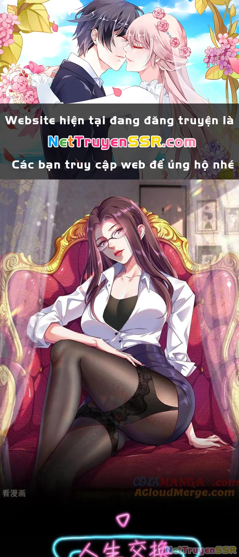 Câu lạc bộ trao đổi nhân sinh Chapter 39 - Trang 3