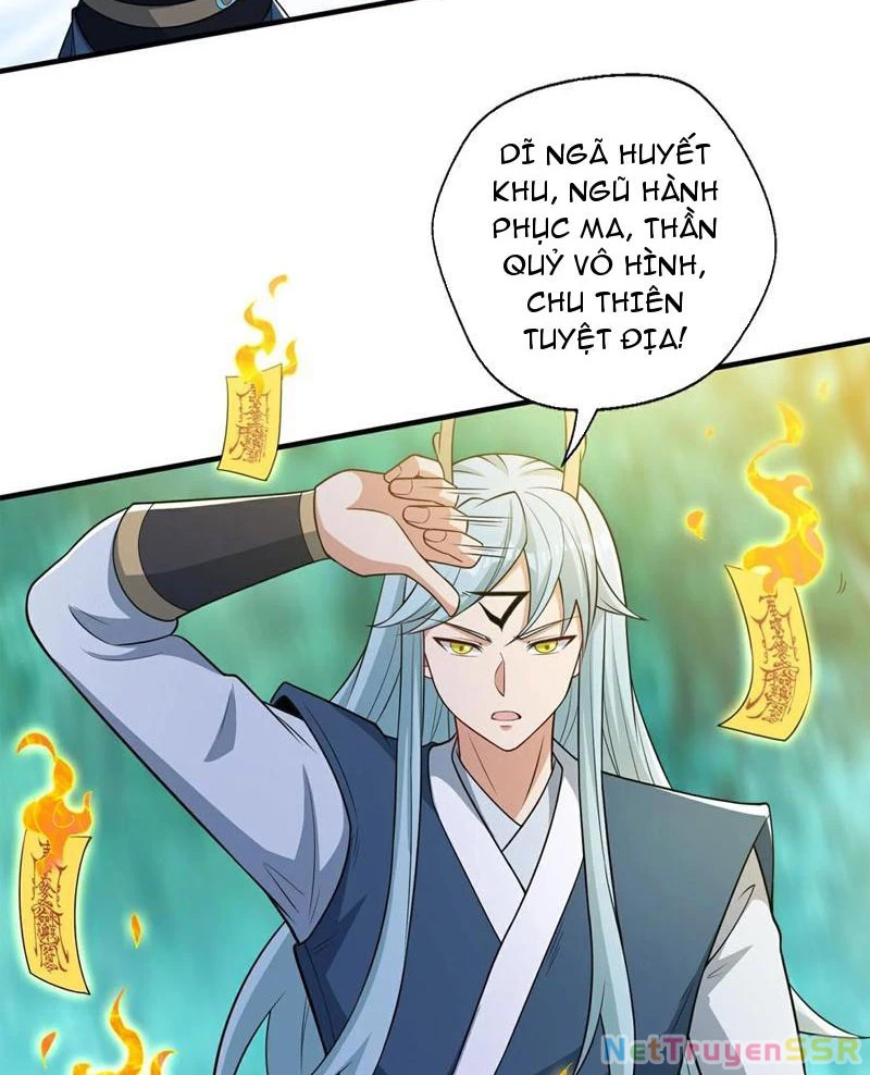 Câu lạc bộ trao đổi nhân sinh Chapter 44 - Trang 3