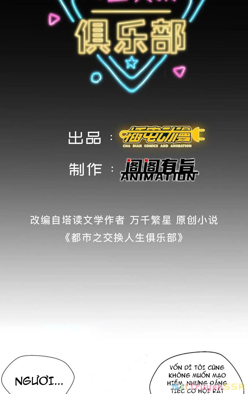 Câu lạc bộ trao đổi nhân sinh Chapter 45 - Trang 3