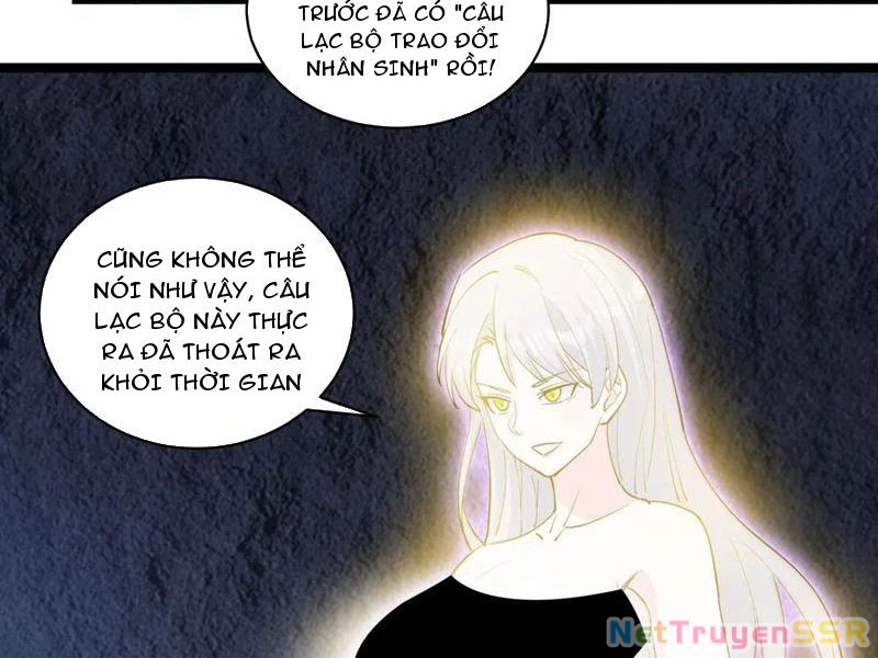 Câu lạc bộ trao đổi nhân sinh Chapter 47 - Trang 3