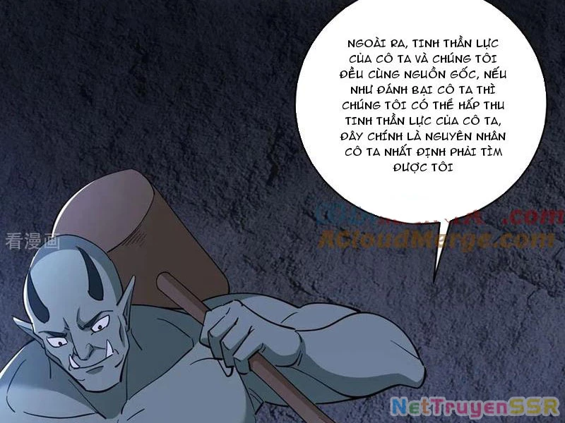 Câu lạc bộ trao đổi nhân sinh Chapter 47 - Trang 3