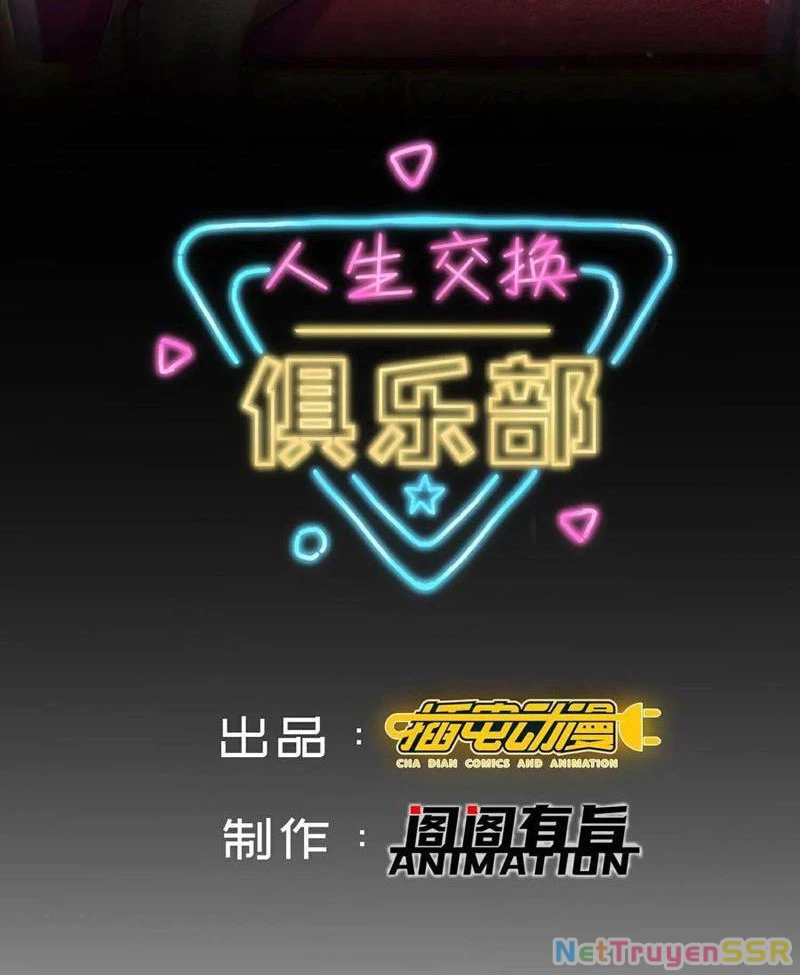 Câu lạc bộ trao đổi nhân sinh Chapter 48 - Trang 3