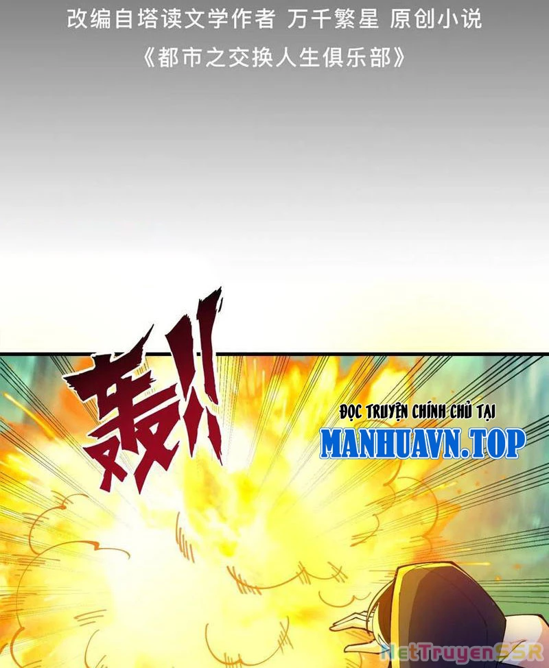 Câu lạc bộ trao đổi nhân sinh Chapter 48 - Trang 3