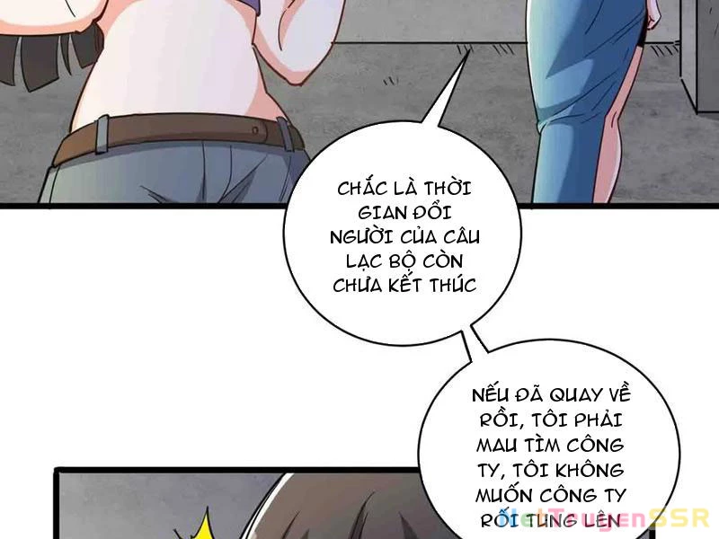 Câu lạc bộ trao đổi nhân sinh Chapter 51 - Trang 3