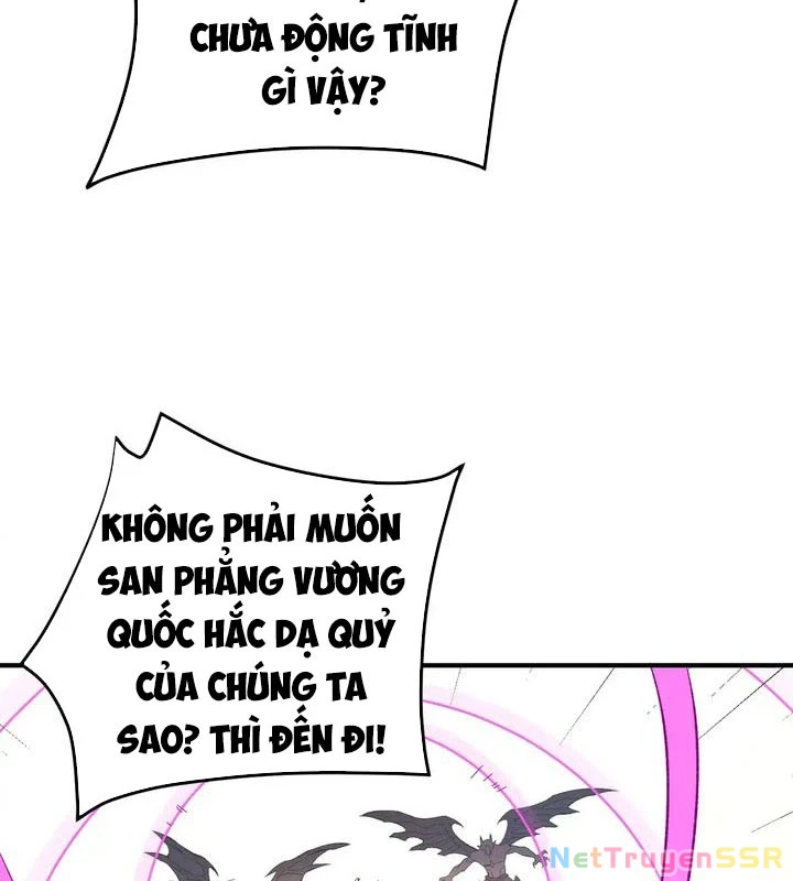 Toàn Dân Chuyển Chức : Duy Ta Vô Chức Tán Nhân Chapter 119 - Trang 4