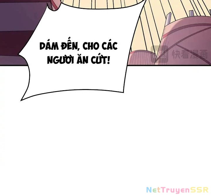 Toàn Dân Chuyển Chức : Duy Ta Vô Chức Tán Nhân Chapter 119 - Trang 4