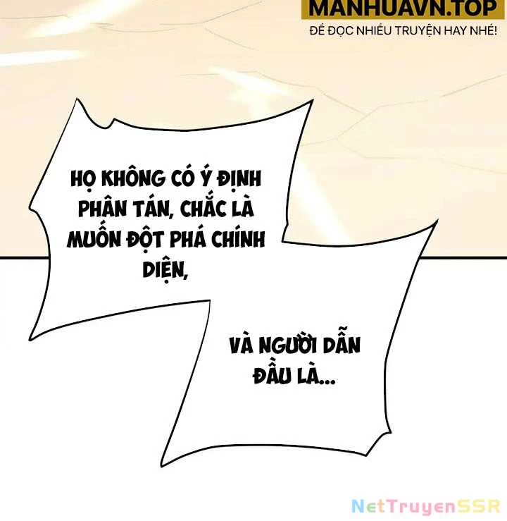 Toàn Dân Chuyển Chức : Duy Ta Vô Chức Tán Nhân Chapter 119 - Trang 4