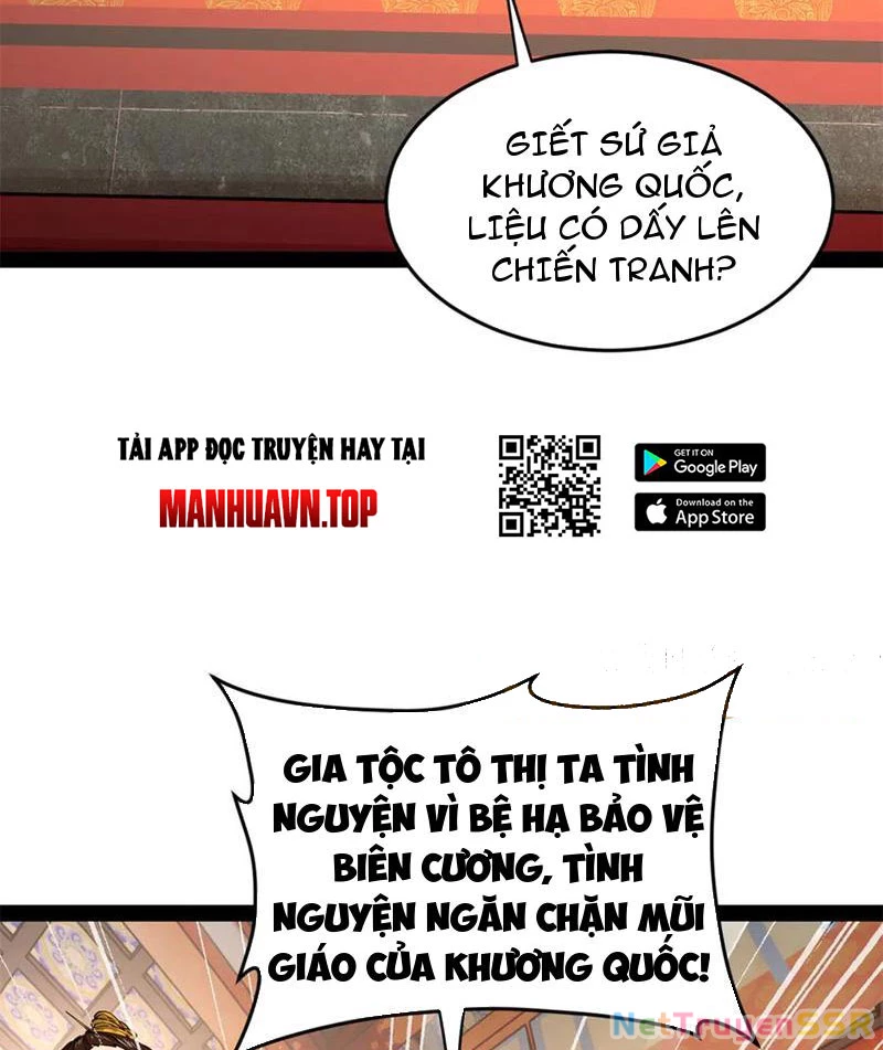 Chàng Rể Mạnh Nhất Lịch Sử Chapter 201 - Trang 4