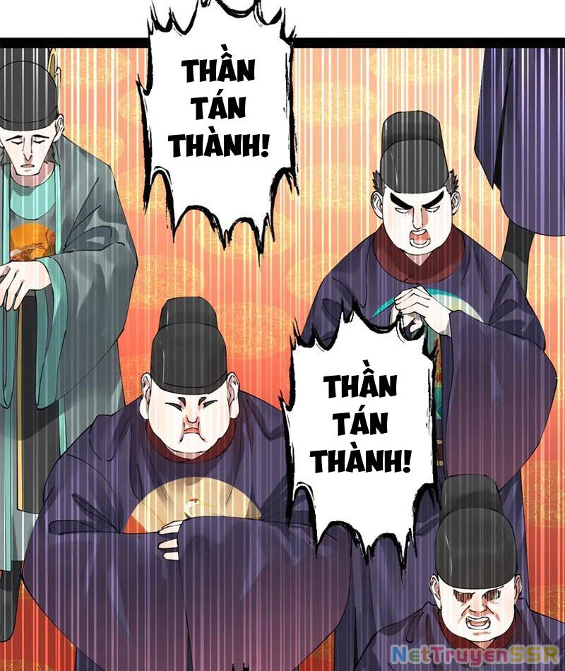 Chàng Rể Mạnh Nhất Lịch Sử Chapter 201 - Trang 4