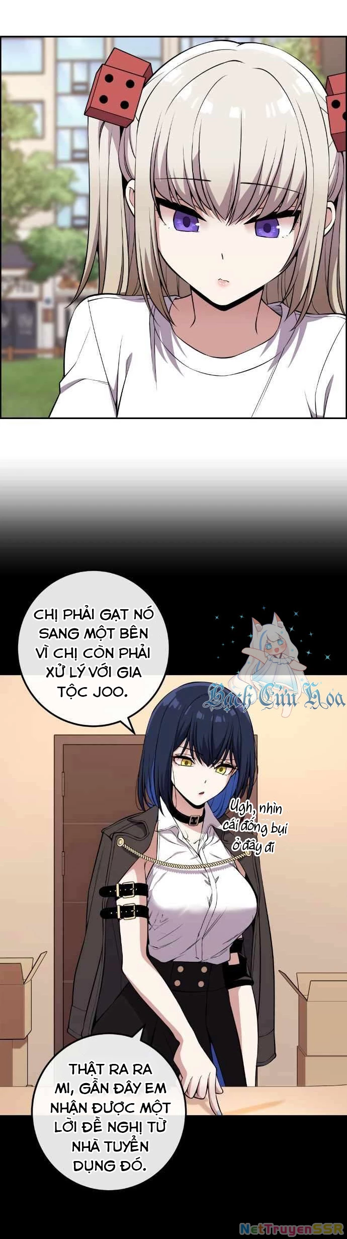 Nhân Vật Webtoon Na Kang Lim Chapter 118 - Trang 3
