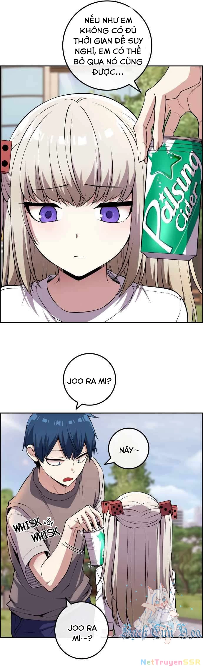 Nhân Vật Webtoon Na Kang Lim Chapter 118 - Trang 3