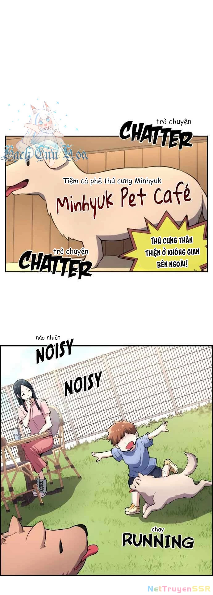 Nhân Vật Webtoon Na Kang Lim Chapter 119 - Trang 3