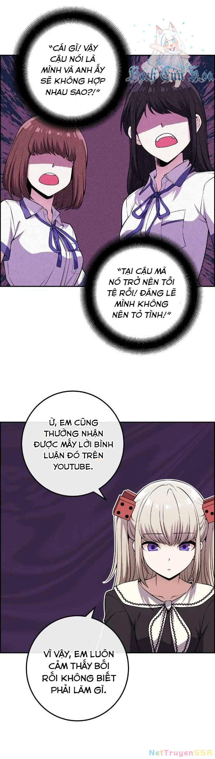 Nhân Vật Webtoon Na Kang Lim Chapter 119 - Trang 3