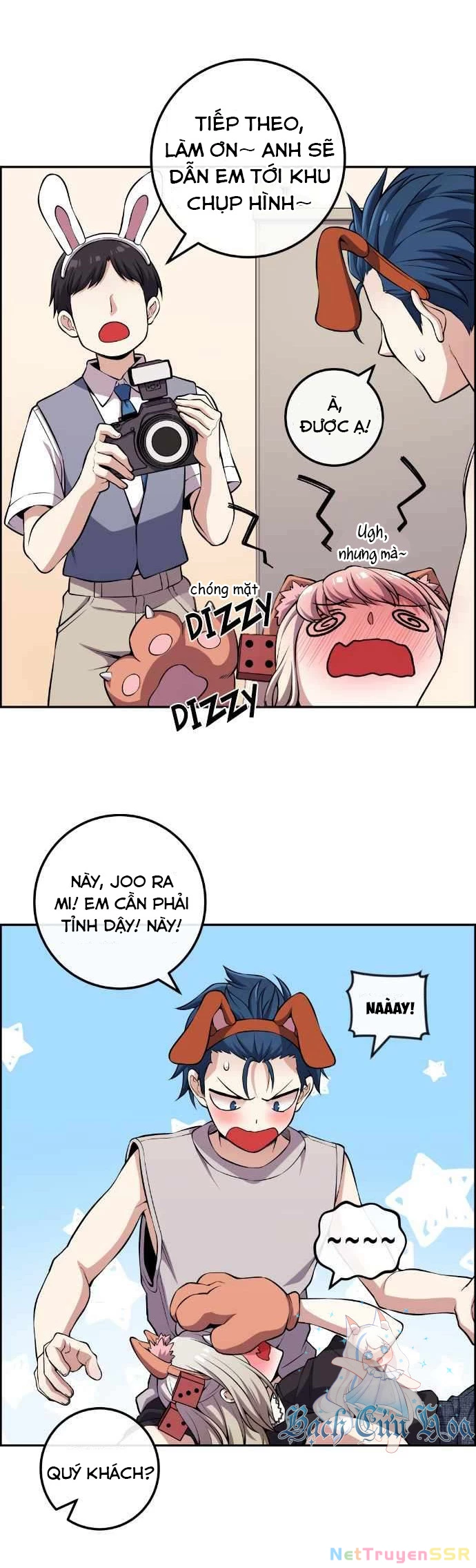 Nhân Vật Webtoon Na Kang Lim Chapter 119 - Trang 3